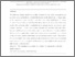 [thumbnail of paper_IME_IO_ZL.pdf]