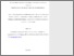 [thumbnail of Mathmann et al  2017 (b).pdf]