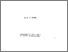 [thumbnail of 238761.pdf]