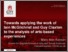 [thumbnail of Kernan_McGilchrist Beyond Text 110517.pdf]