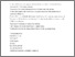[thumbnail of Garthus-Niegel et al 2017 text copy.pdf]