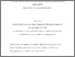 [thumbnail of Webb Ayers %26 Rosan 2018_text copy.pdf]
