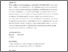 [thumbnail of DENIS Private property or several control rejoinder.pdf]