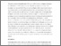 [thumbnail of Lashmar Ethics for ES v2.pdf]
