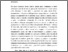 [thumbnail of L'impero della liberta' corretto 2.pdf]