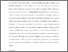 [thumbnail of John Vincent article%2C JThomson final Sept 2017 %28AAM%29.pdf]