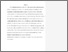 [thumbnail of Aguirre et al 2017.pdf]