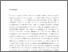 [thumbnail of 44c. CRO (Accepted Version) Susen, Simon (2018) 'The Seductive Force of “Noumenal Power” A New Path (or Impasse) for Critical Theory'.pdf]