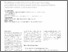 [thumbnail of sMental Capacity Act paper 2017.pdf]