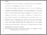 [thumbnail of City-depoisit-2017-12-07.pdf]