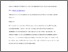 [thumbnail of KO numbers, instruments and hands ACCEPTED VERSION.pdf]