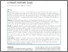 [thumbnail of Developing the clinical components of a complex intervention for a glaucoma screening trial.pdf]