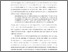 [thumbnail of International Law and Human Rights -Honkala.pdf]