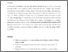 [thumbnail of How refugee children experience their new situations.pdf]
