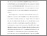 [thumbnail of MoralPanicBloomsburyLashmar %28PL Revise%29.pdf]