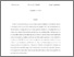 [thumbnail of Yaman, Cubi-Molla, Ungureanu, 2017 - Can Behavoural Economics Be Applied to Life Satisfaction.pdf]