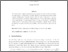 [thumbnail of HFT 2018.pdf]