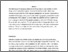 [thumbnail of 1709.05233v1.pdf]