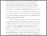 [thumbnail of Translation_written forms_Fairy Tale Companion.pdf]