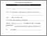 [thumbnail of ASME Accepted Manuscript Repository Form]
