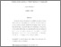 [thumbnail of Disclosure under Competition.pdf]