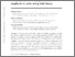 [thumbnail of 0603206v1.pdf]