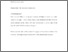 [thumbnail of knight_ls doc_final.pdf]