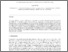 [thumbnail of The congested multicommodity network design problem.pdf]