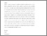 [thumbnail of JUCS_4.3_R_Art_2_DAVIES - Copy Edits Addressed.pdf]