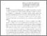 [thumbnail of The aesthetics of migration_reversals of marginality and the sociopolitical turn.pdf]