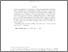 [thumbnail of Estimation August 30.pdf]