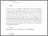 [thumbnail of prepublicatino Seoul Ombudsperson Mar 15 2017.pdf]