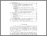 [thumbnail of APLPJ_14.3_Wolman_FINAL (truth commissions).pdf]