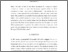 [thumbnail of Honkala WLLP Chapter.pdf]