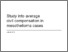 [thumbnail of research-report-858.pdf]