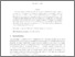 [thumbnail of GT EconLet 2018.pdf]