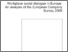 [thumbnail of ef1214en.pdf]