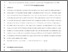 [thumbnail of Savvidis_Pachakis_Giaralis_Authors version.pdf]