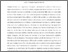 [thumbnail of 2019-01-ELSVR_25022_Q_1_Joint-fire_Text-FISJ_2018_321_R3-change accepted.pdf]