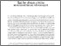 [thumbnail of Hungarian language text]