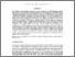 [thumbnail of Taflanidis_Giaralis_16ECEE_2018_.pdf]