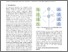 [thumbnail of AUJ 39-4-favaro-mazzini.pdf]