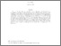 [thumbnail of 2019_4_18-Info_gap.pdf]