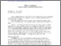 [thumbnail of 2019JPracticeHowellSingerPushyPrincessAbbreviated.pdf]