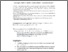 [thumbnail of 1703.06670v6.pdf]