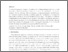 [thumbnail of snow_final_v_Oct19.pdf]