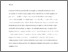 [thumbnail of Removing harmful options .pdf]