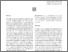 [thumbnail of Benton2011RMCPyS.pdf]