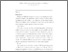 [thumbnail of DeepFMRI_ver02.pdf]