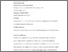 [thumbnail of Moore et al 2019_text copy (1).pdf]